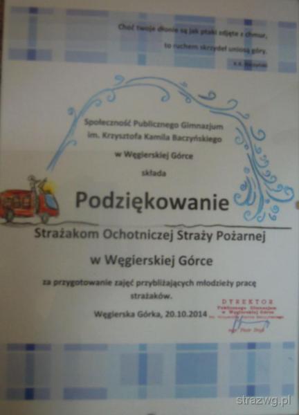 dscn5666.jpg